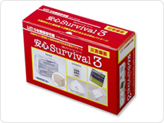 ���S�T�o�C�o��3